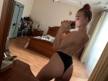 Фото проститутки Наташа №3 в городе Салехард