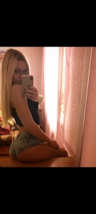 Фото проститутки Маша №4 в городе Салехард