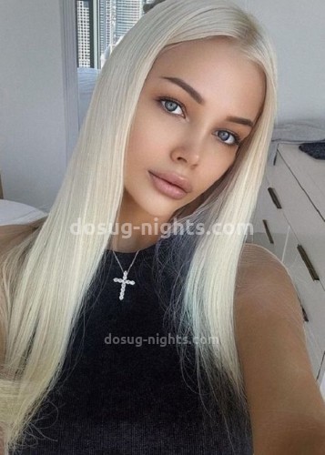 Ева, Г. Салехард