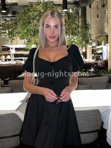 Ева, Г. Салехард