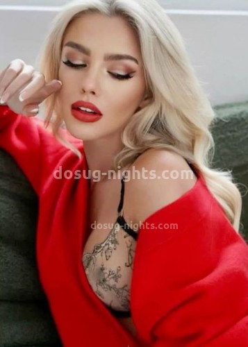 Натали, Г. Салехард