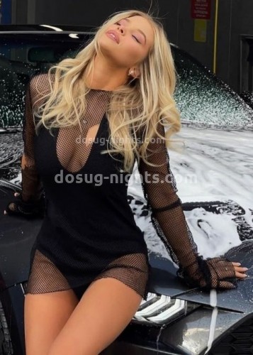 Нелли, Г. Салехард