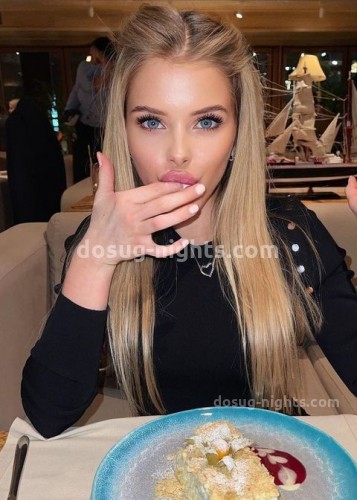 Нелли, Г. Салехард