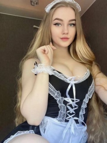 Катя, Г. Салехард